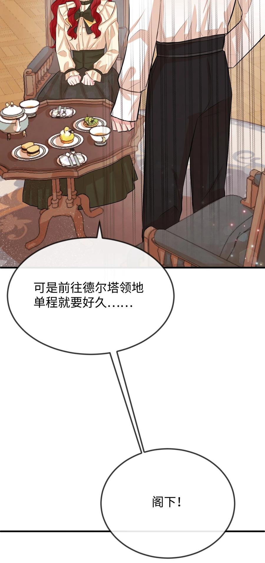 17 石沉大海的信