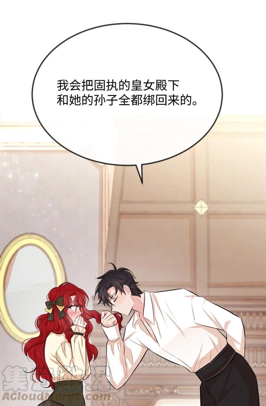 17 石沉大海的信
