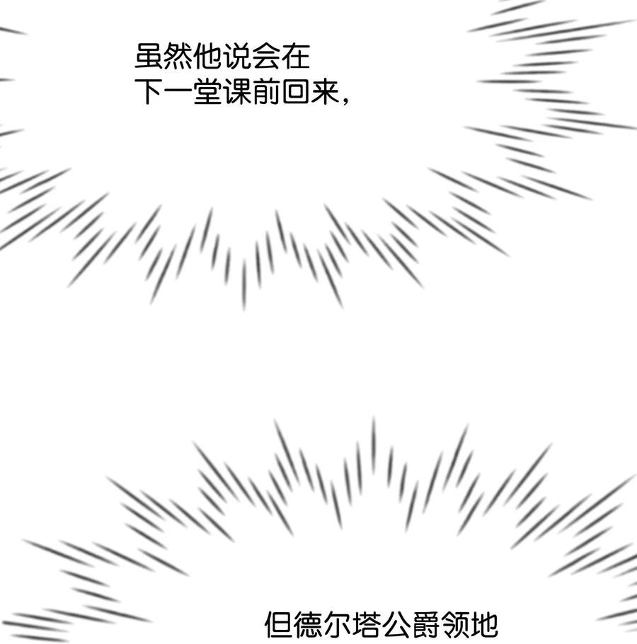 17 石沉大海的信