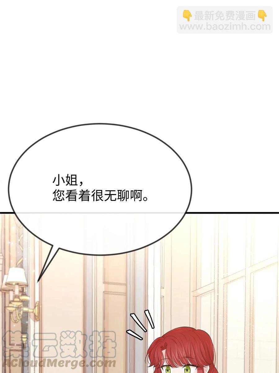 17 石沉大海的信
