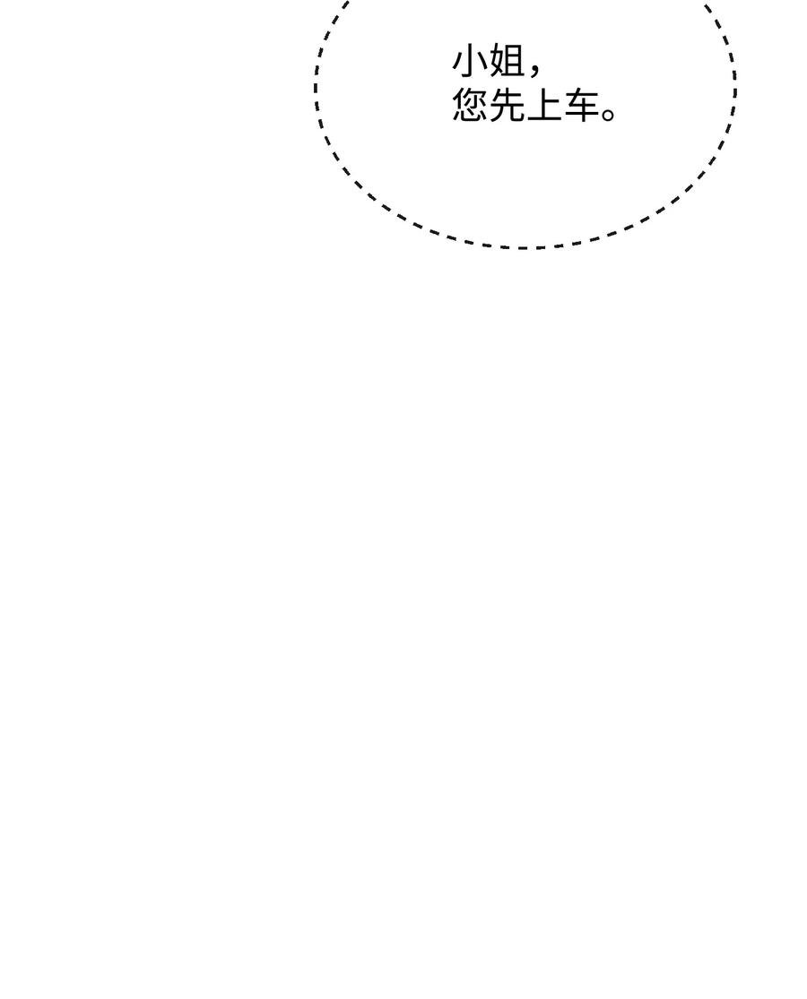 18 渣男本渣