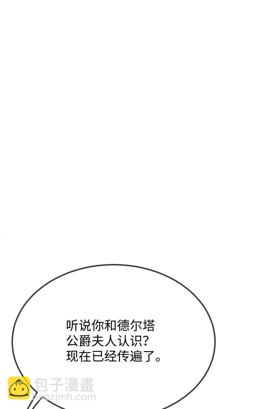19 手撕渣男