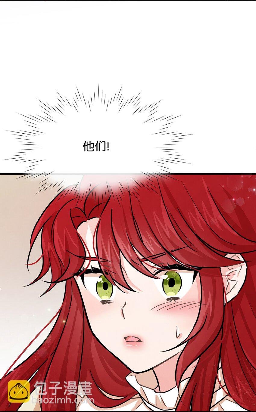 02 黑骑士