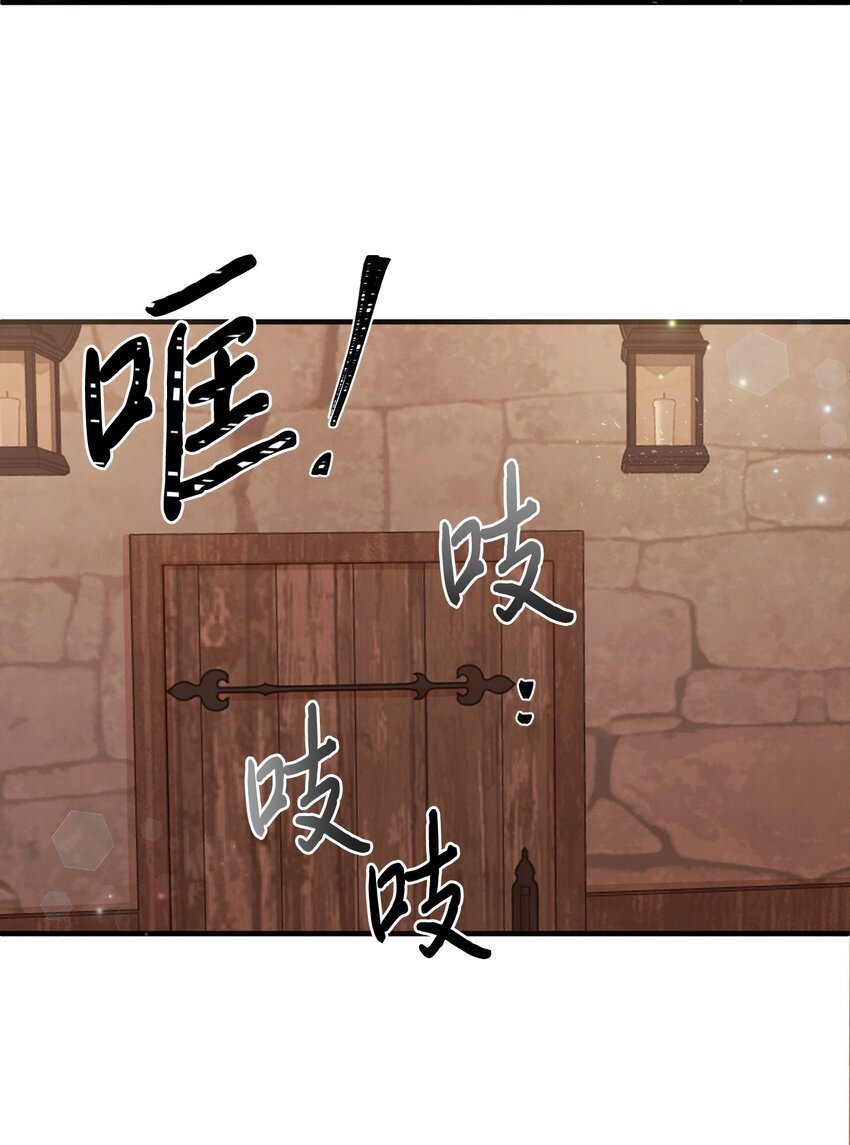 02 黑骑士