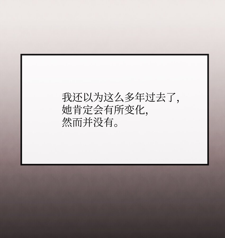 02 黑骑士