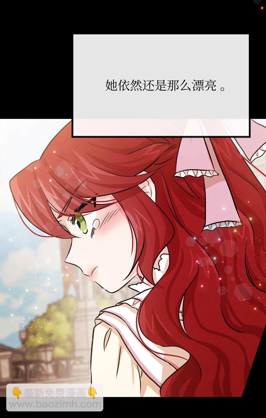 02 黑骑士