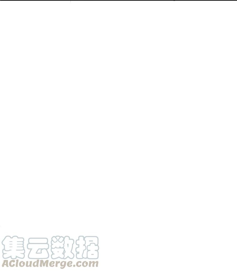 21 我摸了他