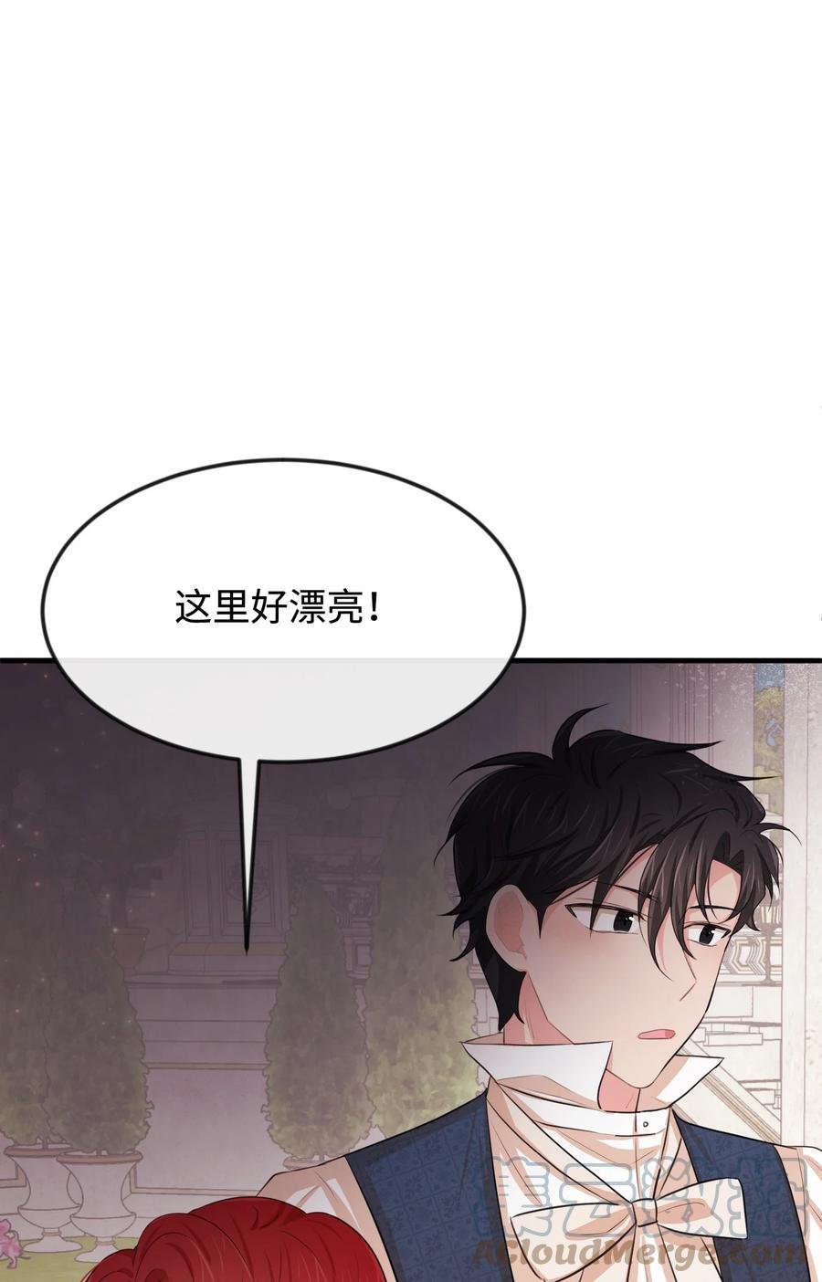22 是谁伤的你