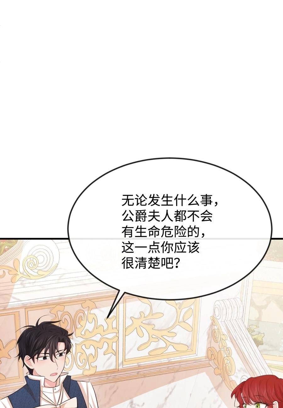 22 是谁伤的你