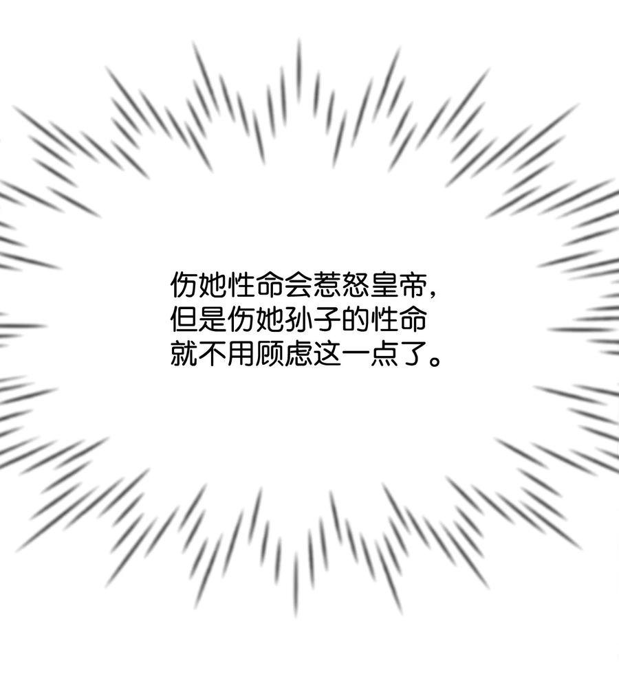 22 是谁伤的你