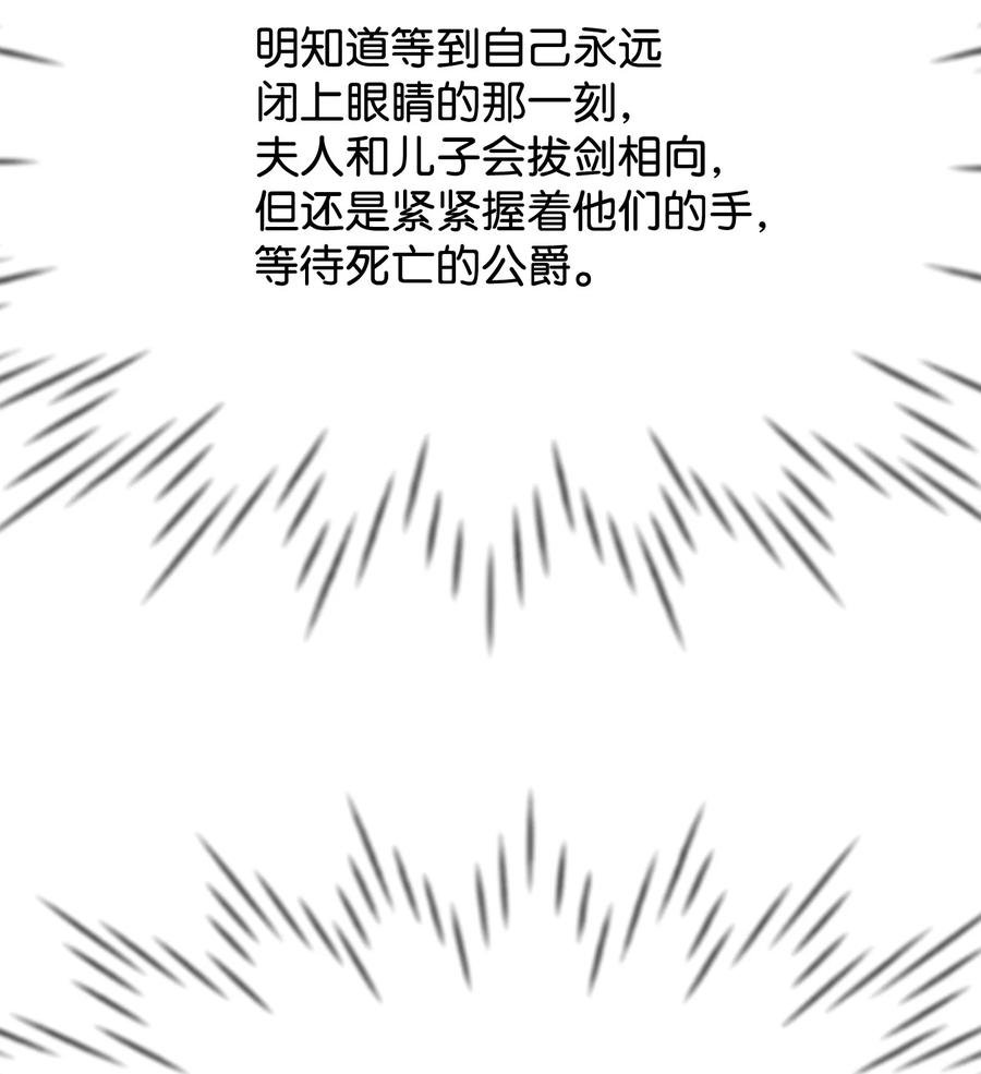 22 是谁伤的你