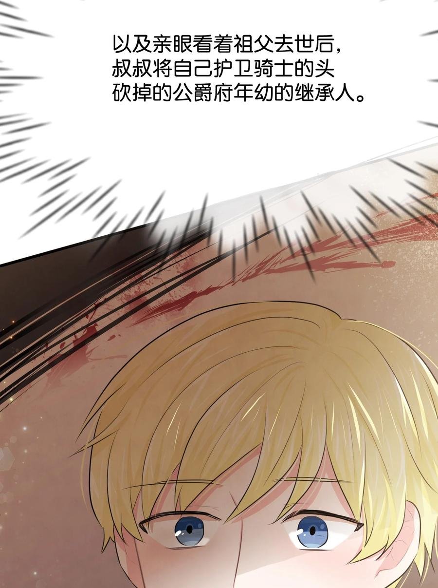 22 是谁伤的你