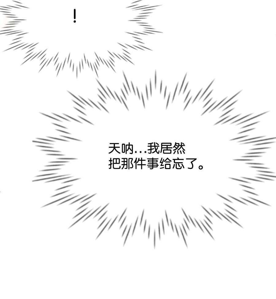 22 是谁伤的你