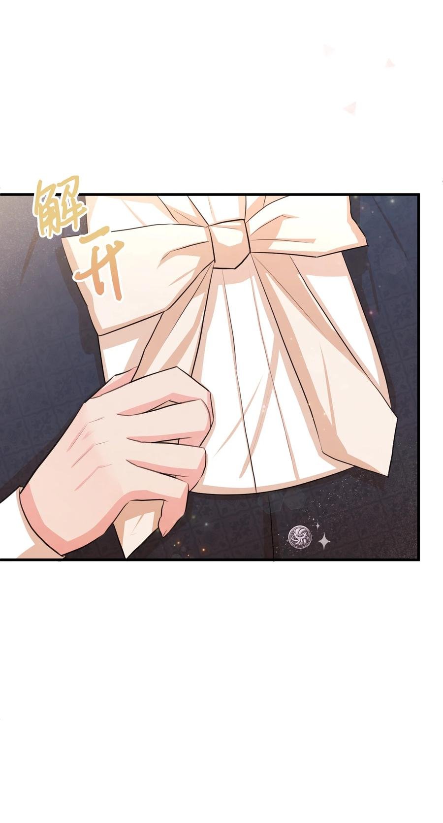 23 愚蠢是罪
