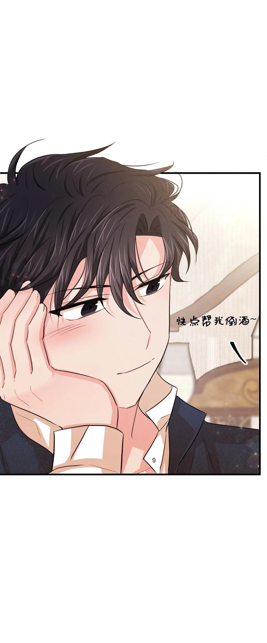 23 愚蠢是罪