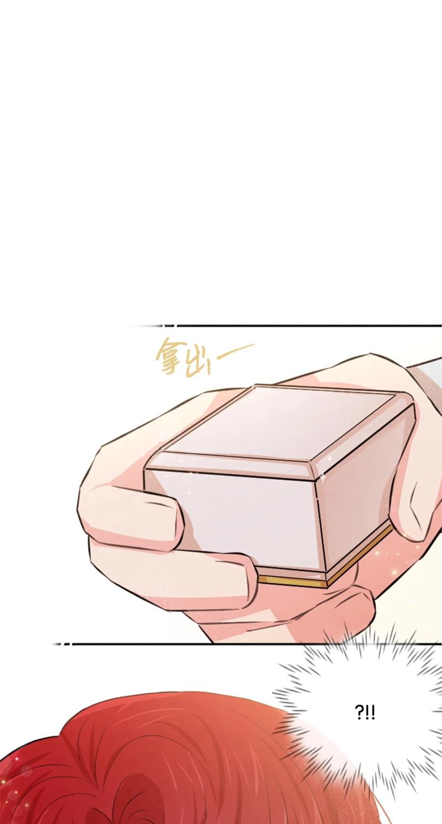 26 我怕你失望