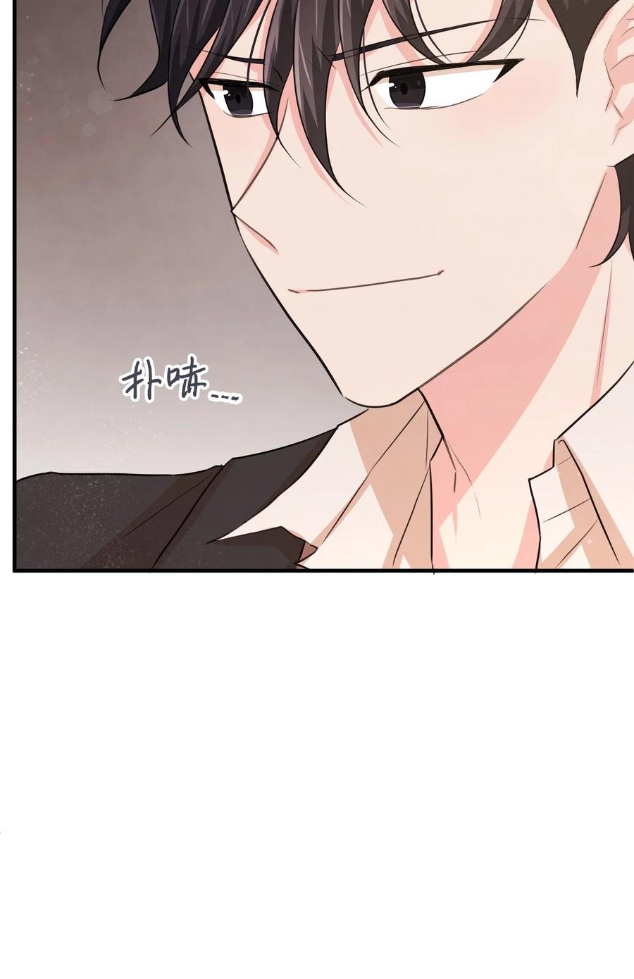 27 心急