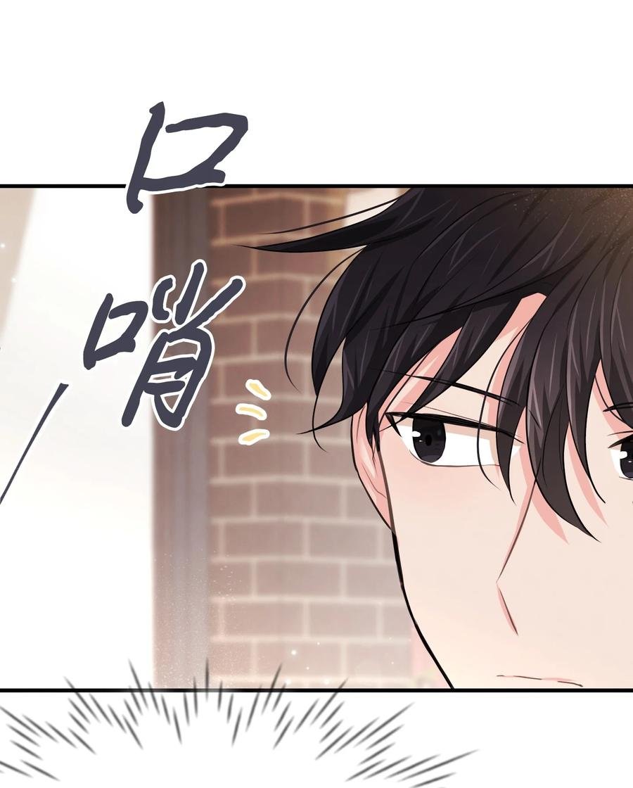 27 心急