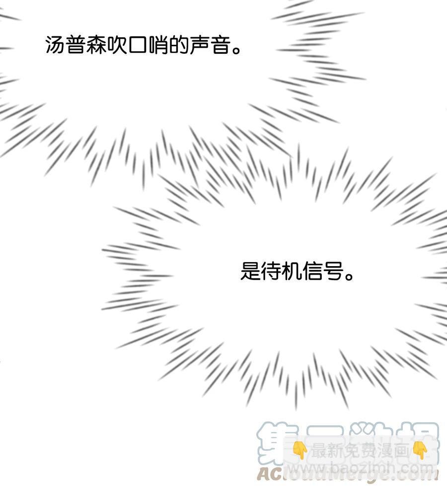 27 心急