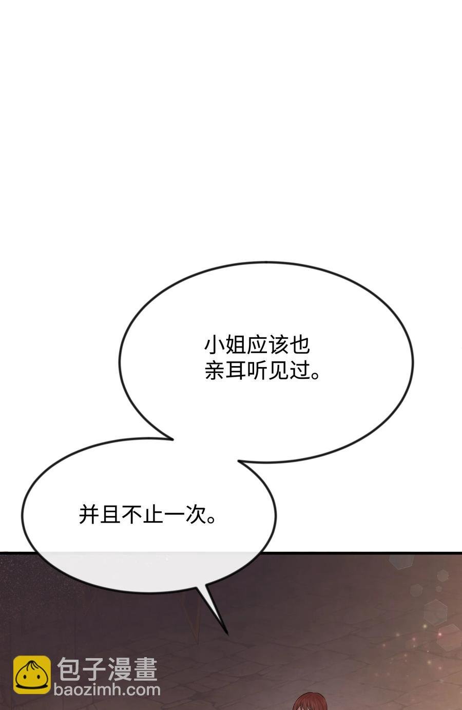 28 我一点都不忙