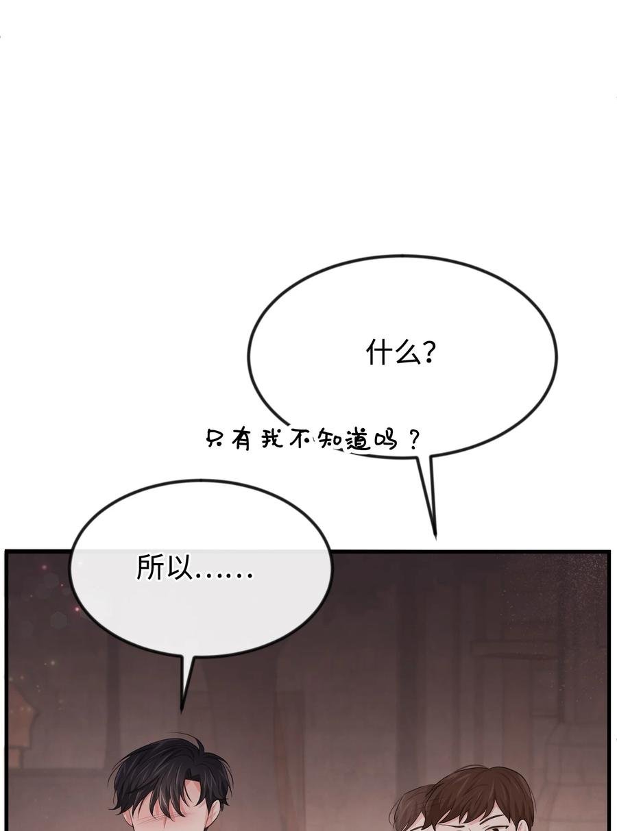 28 我一点都不忙
