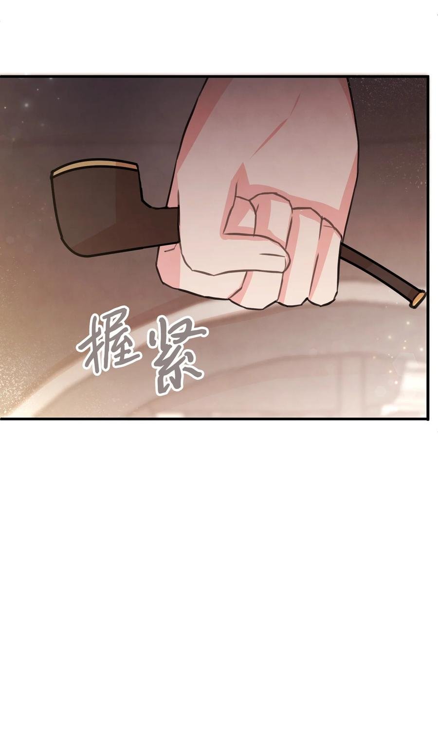 28 我一点都不忙