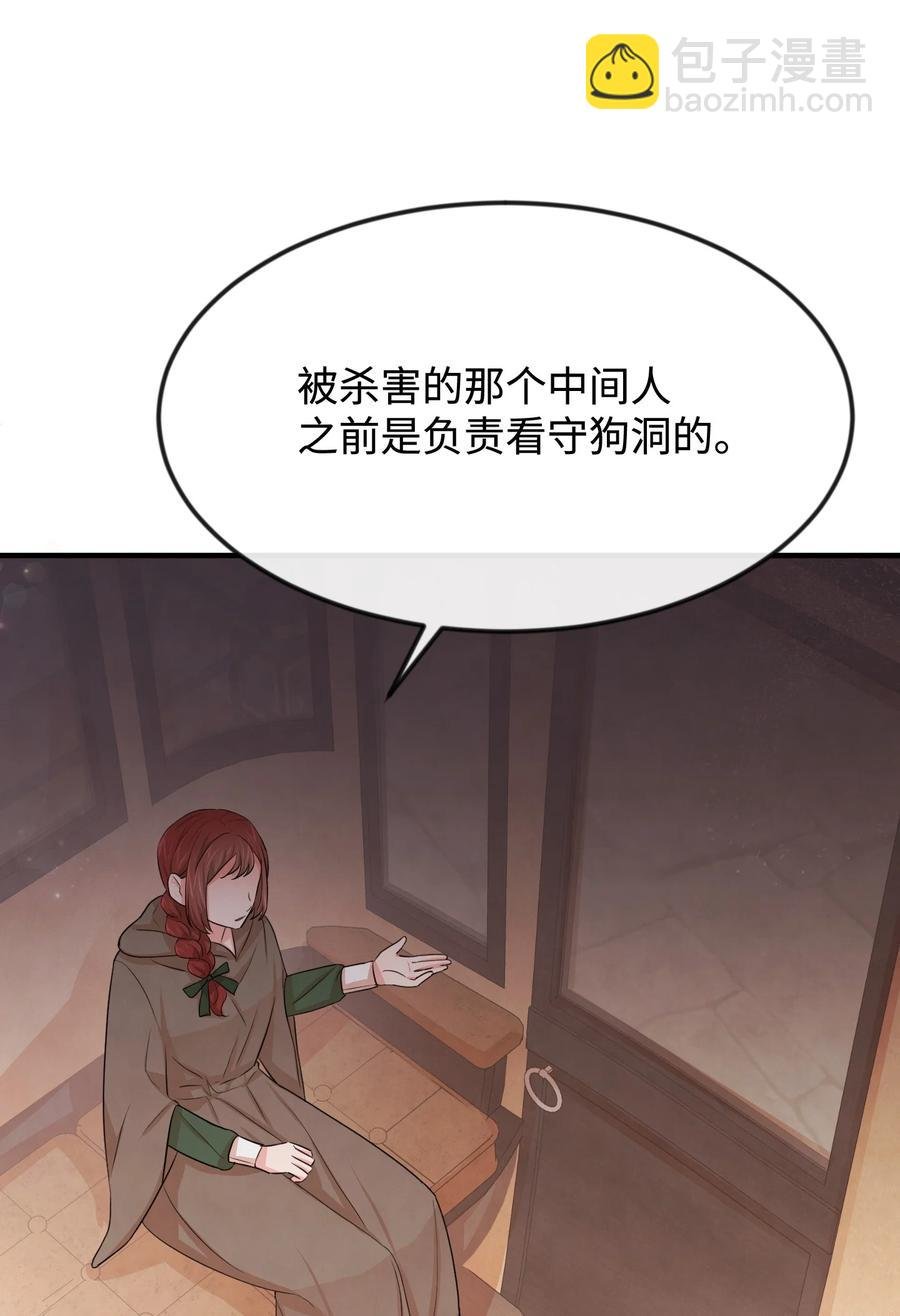 28 我一点都不忙