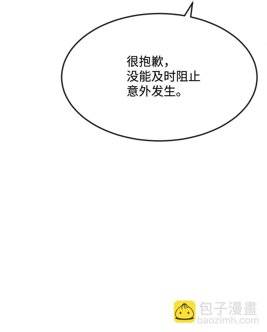 28 我一点都不忙