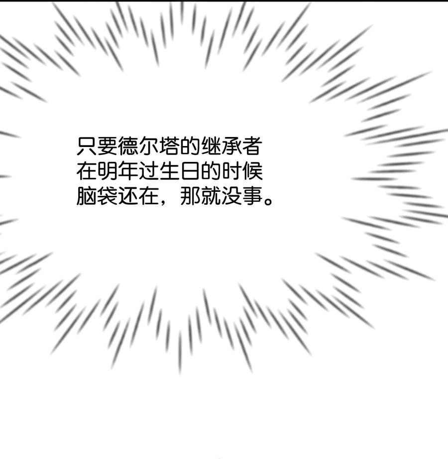 28 我一点都不忙