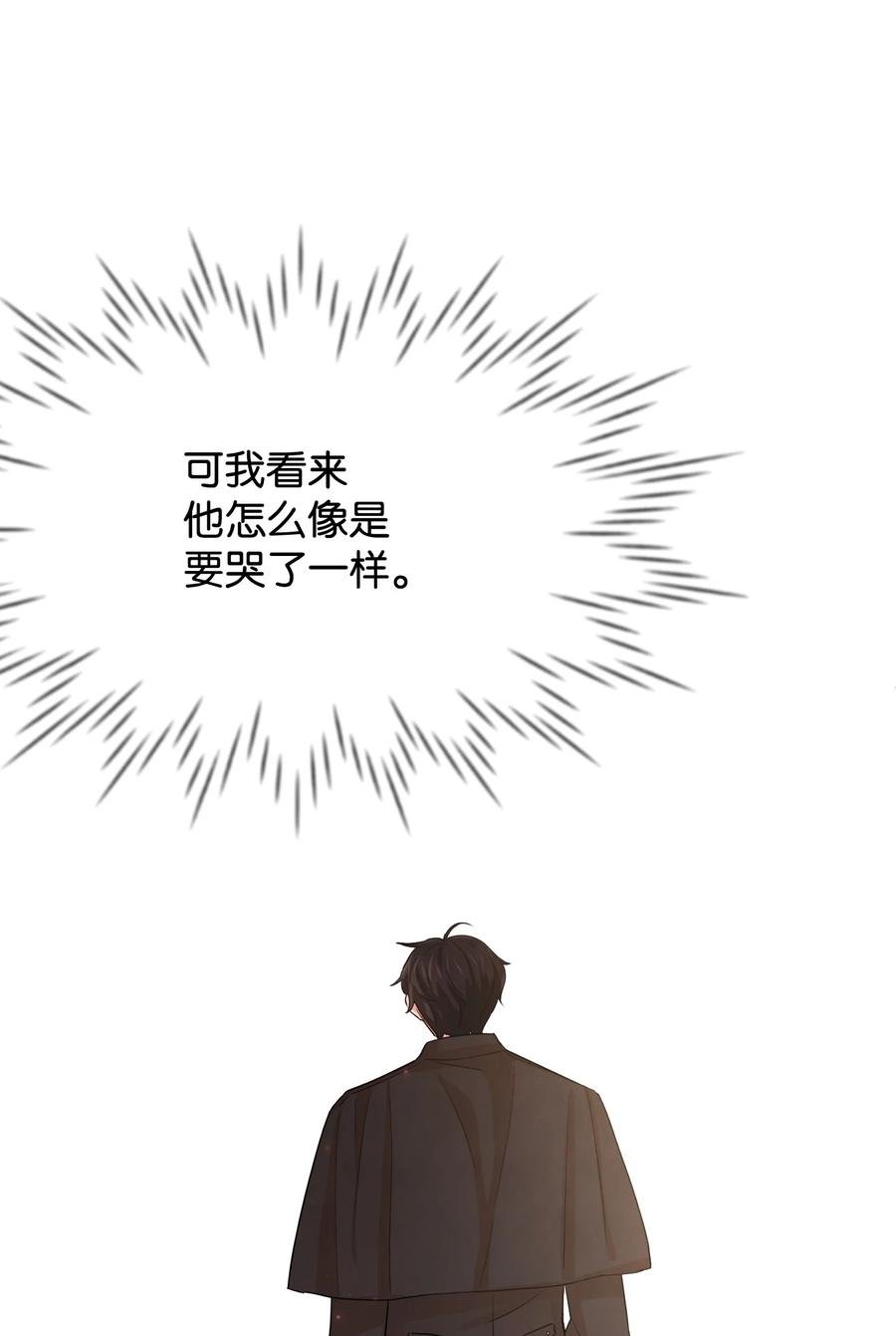 28 我一点都不忙