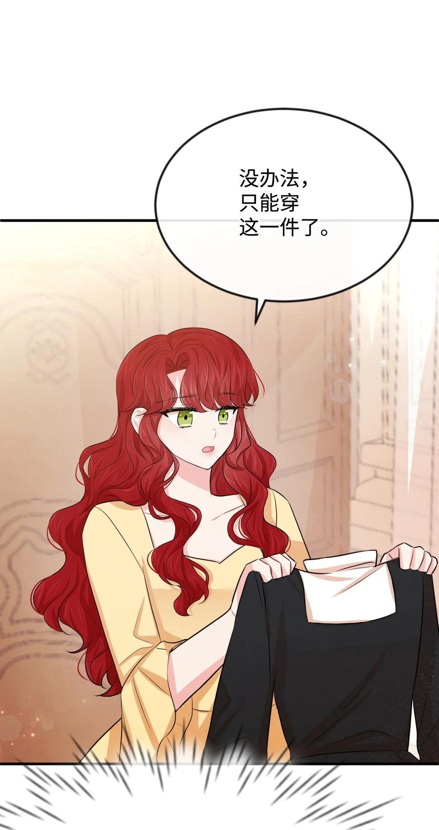 30 吓人的玩笑