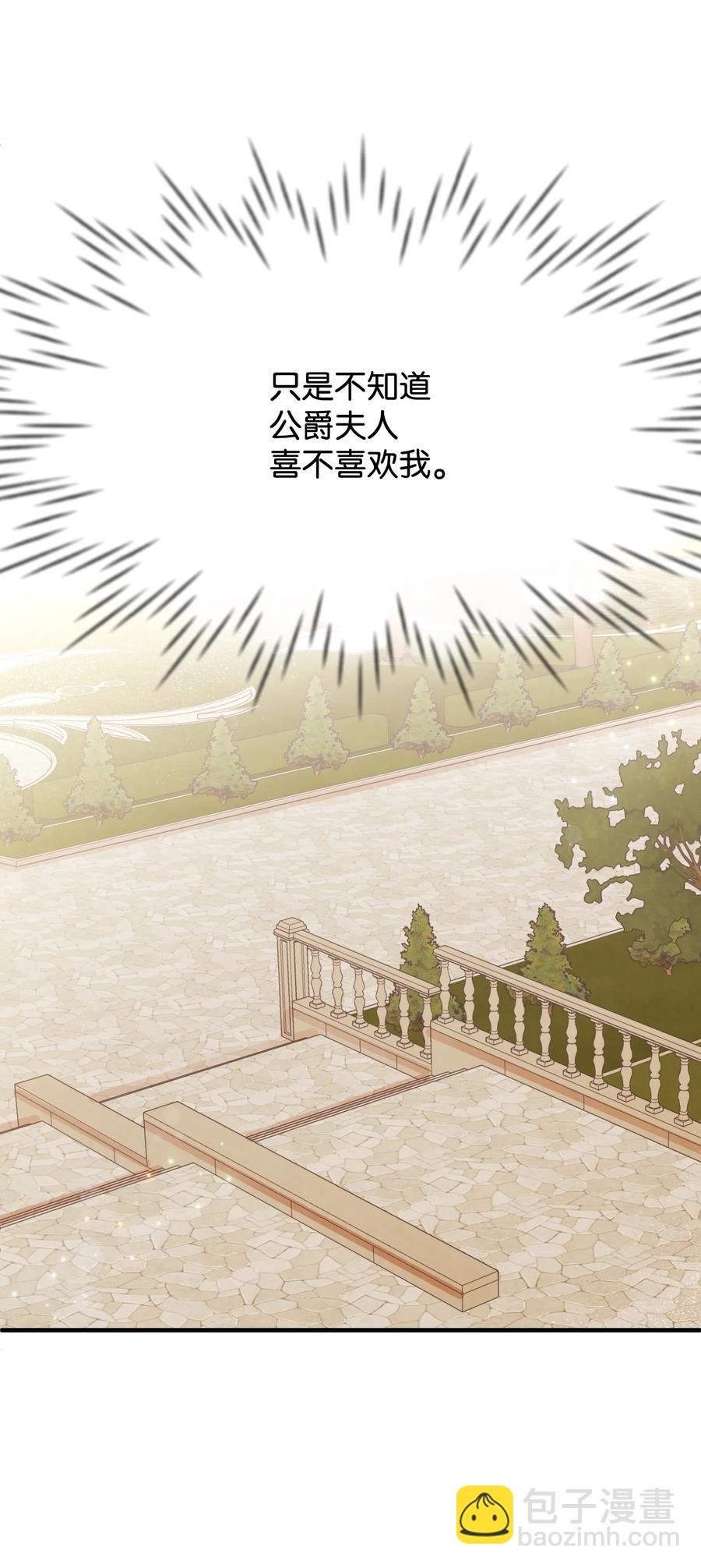 30 吓人的玩笑