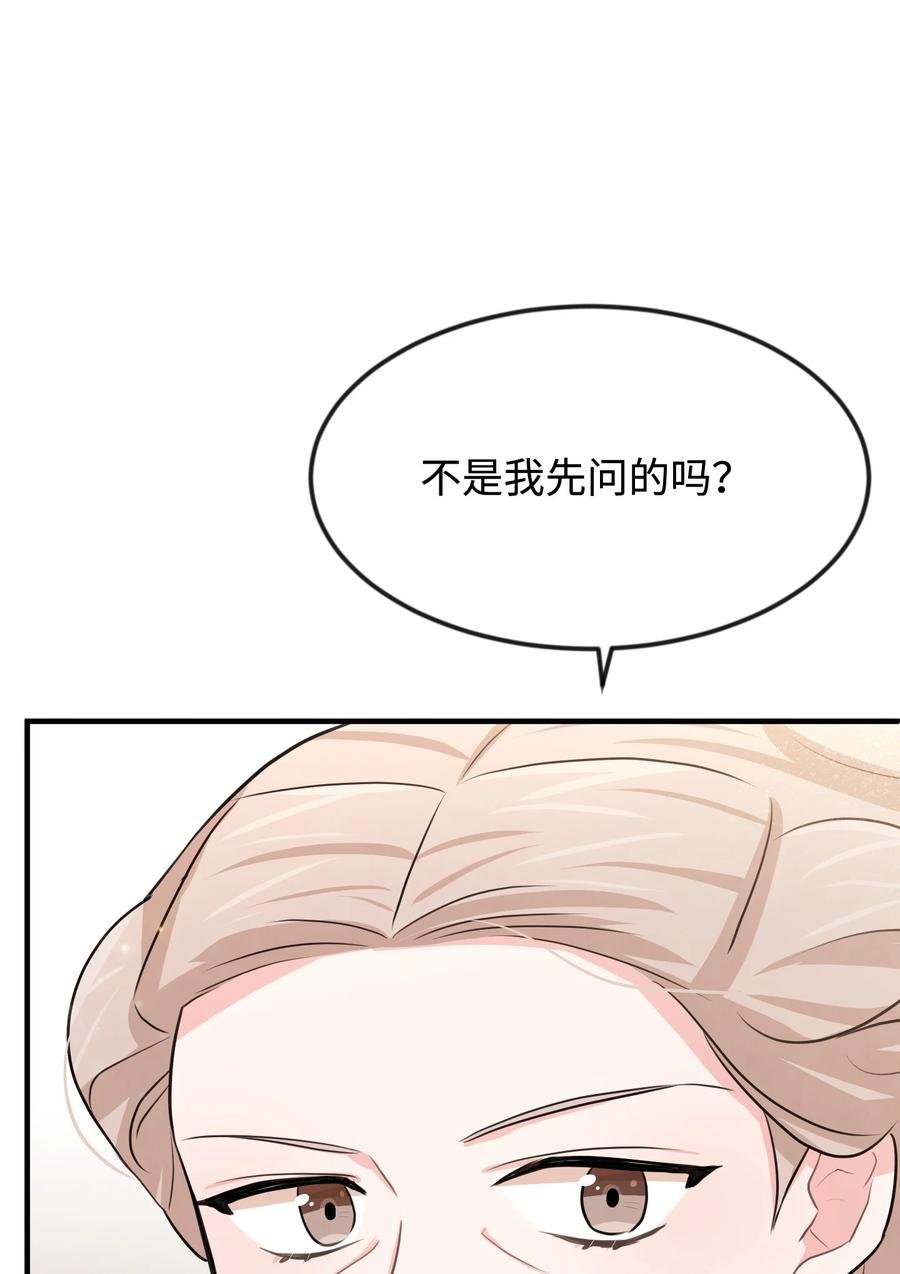 30 吓人的玩笑