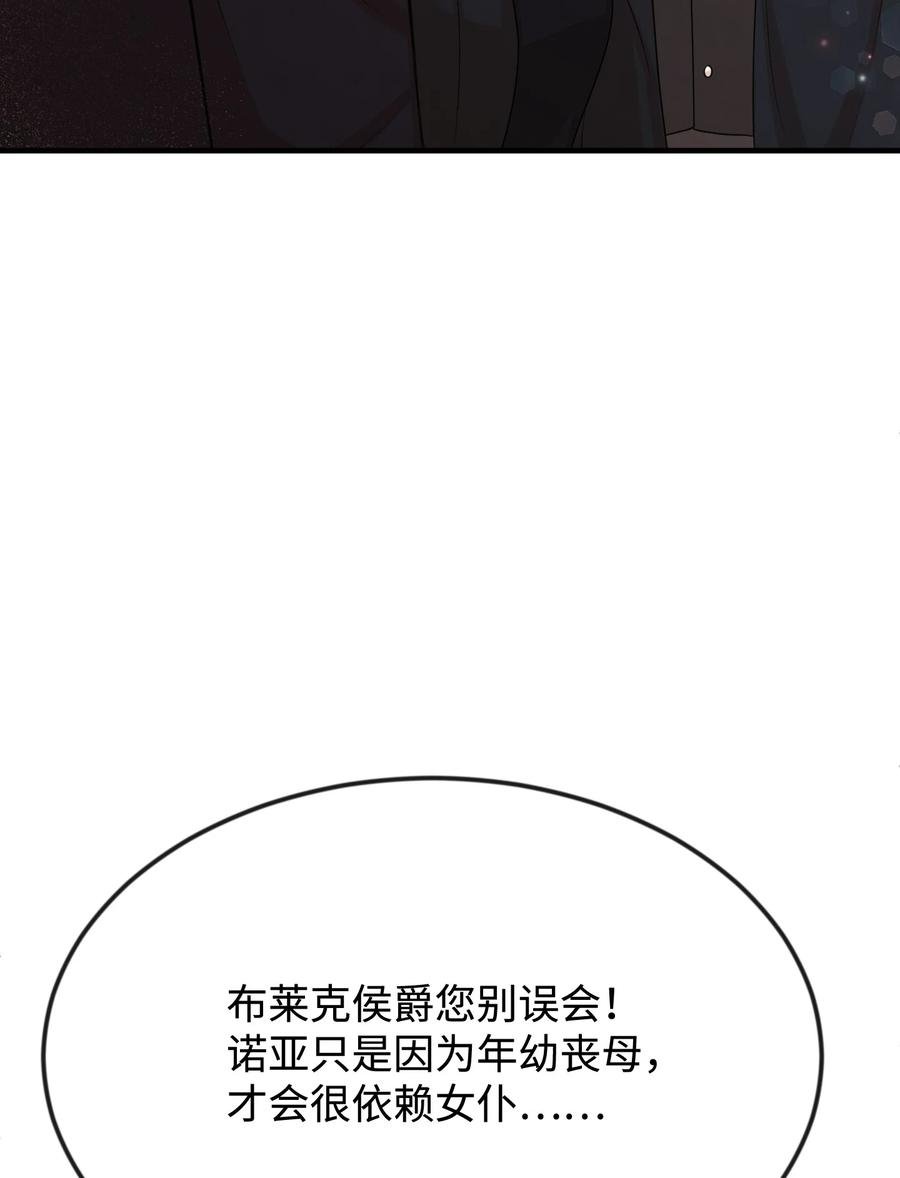 31 贫民窟
