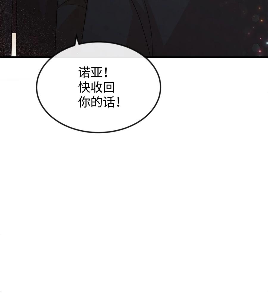 31 贫民窟