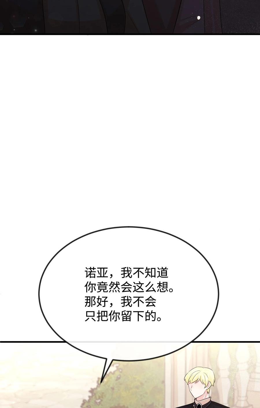 31 贫民窟