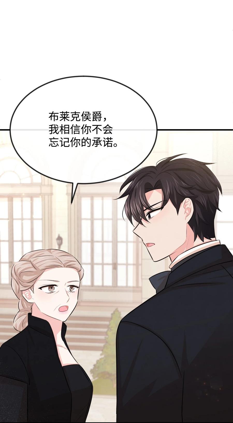 31 贫民窟