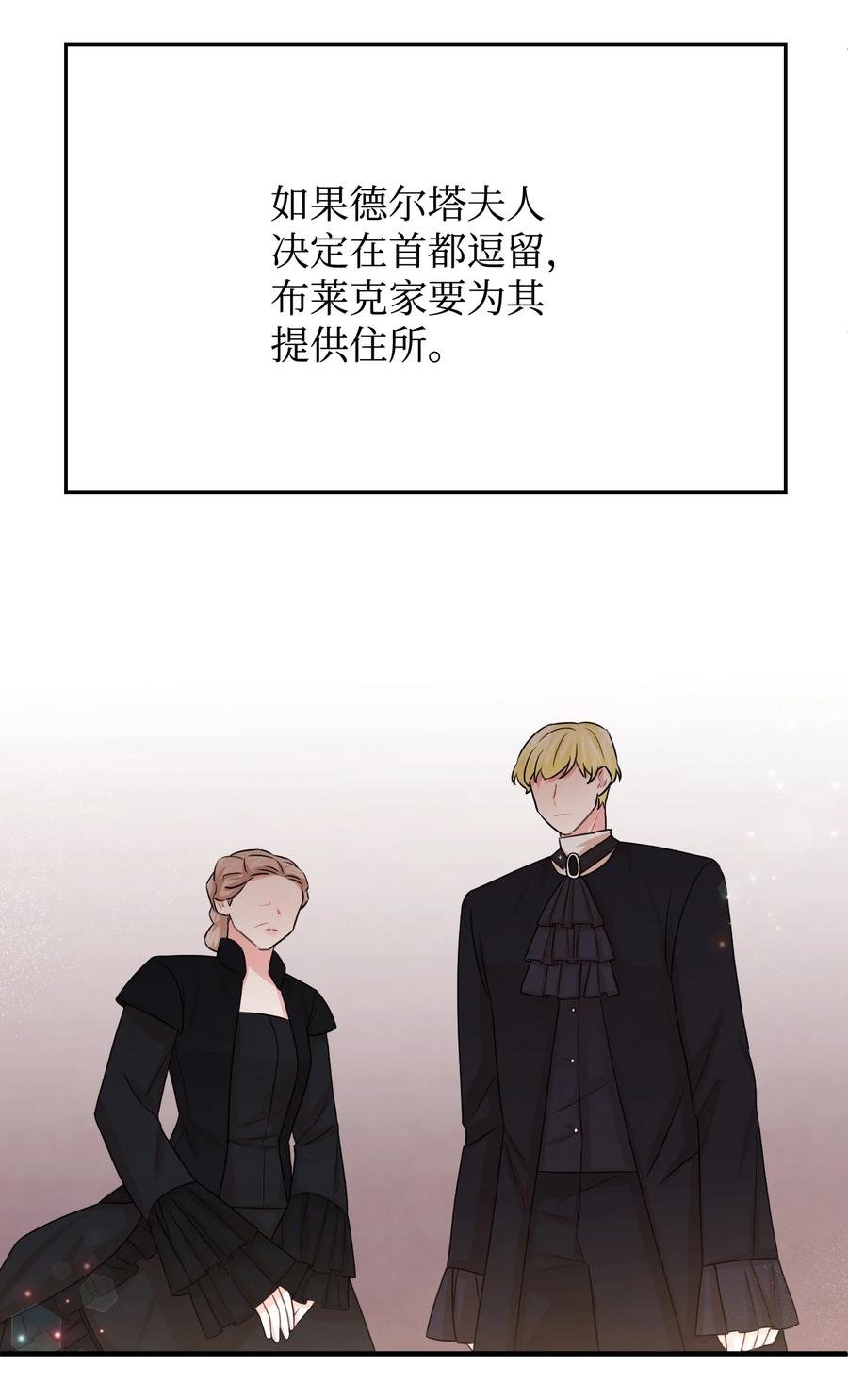31 贫民窟