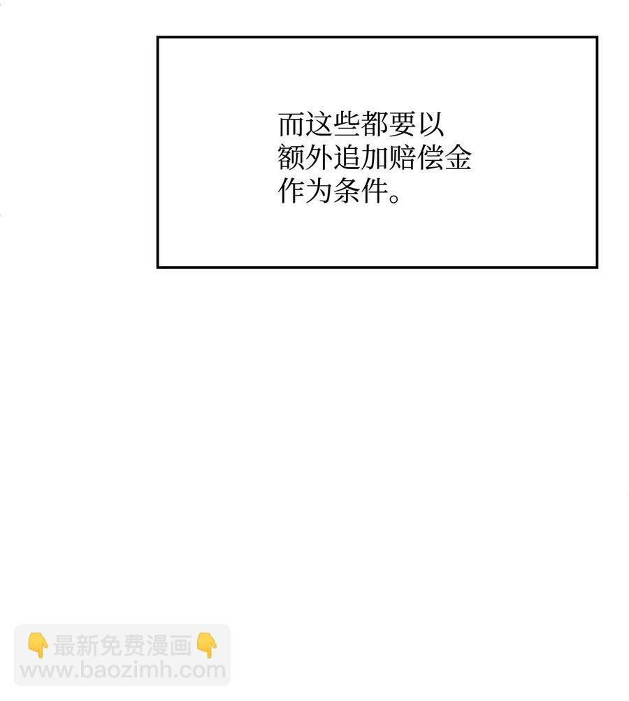 31 贫民窟