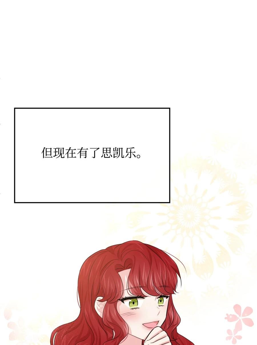 31 贫民窟