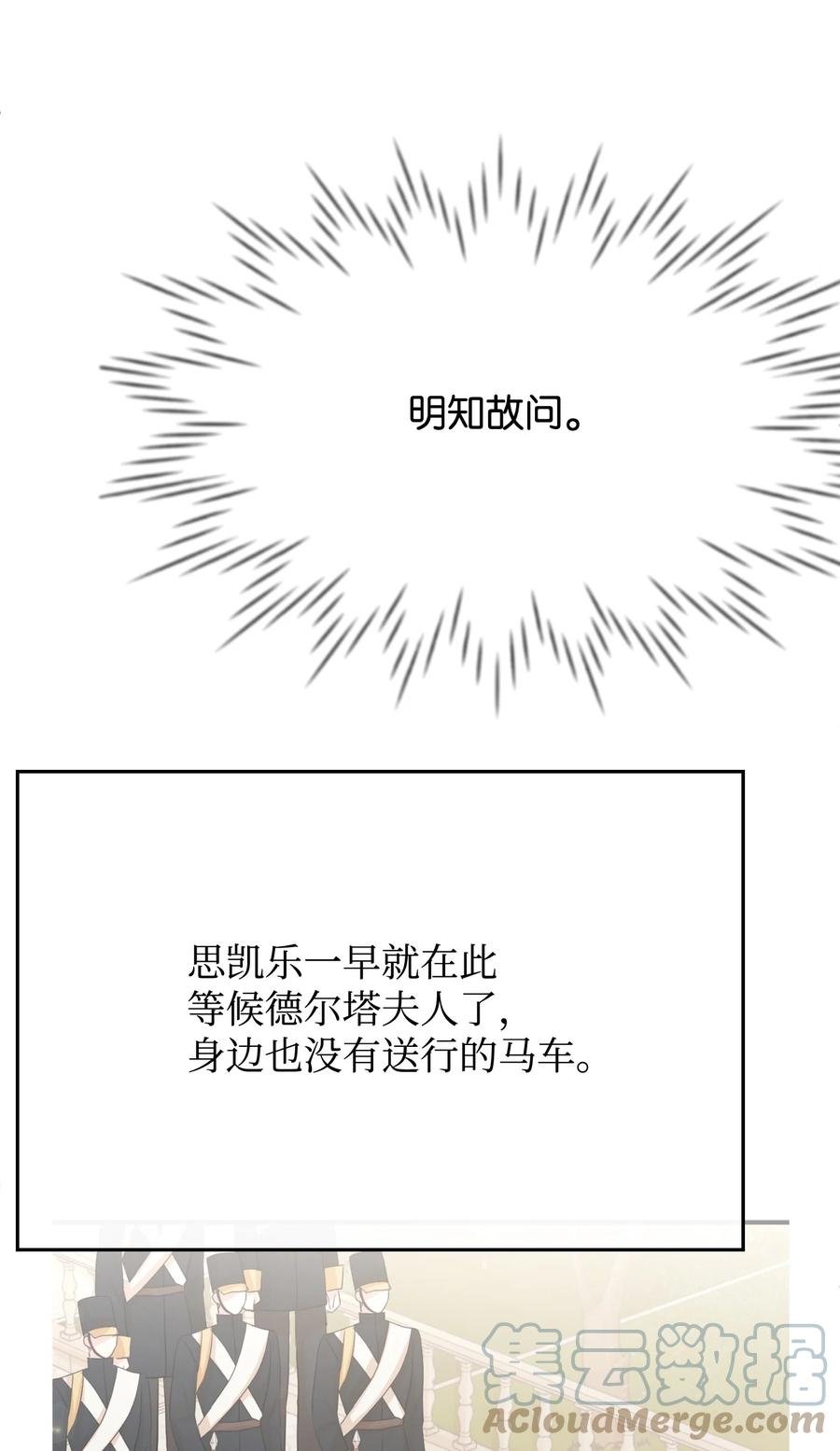 31 贫民窟
