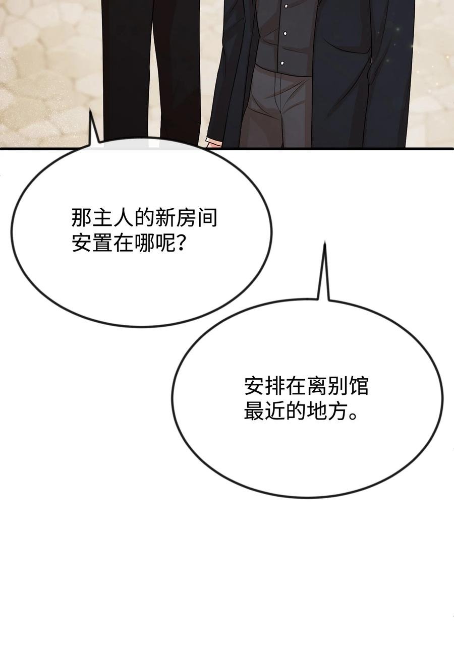 31 贫民窟