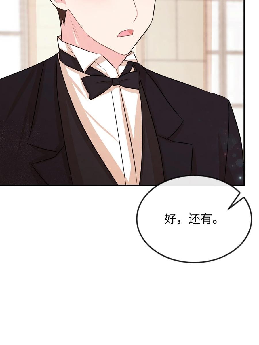 31 贫民窟
