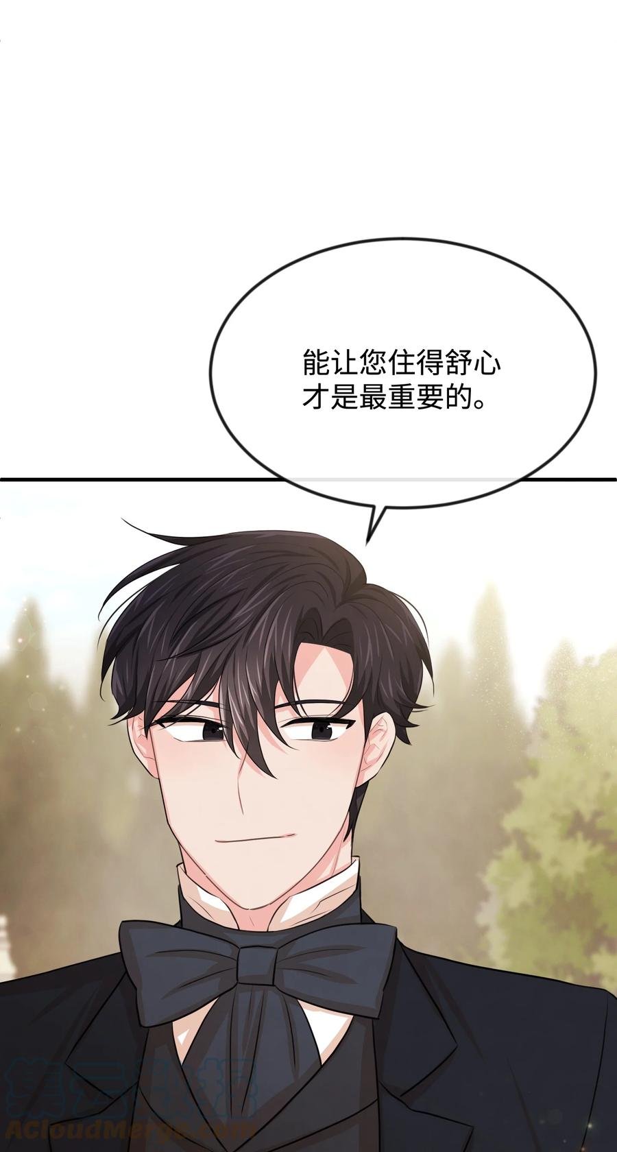 31 贫民窟