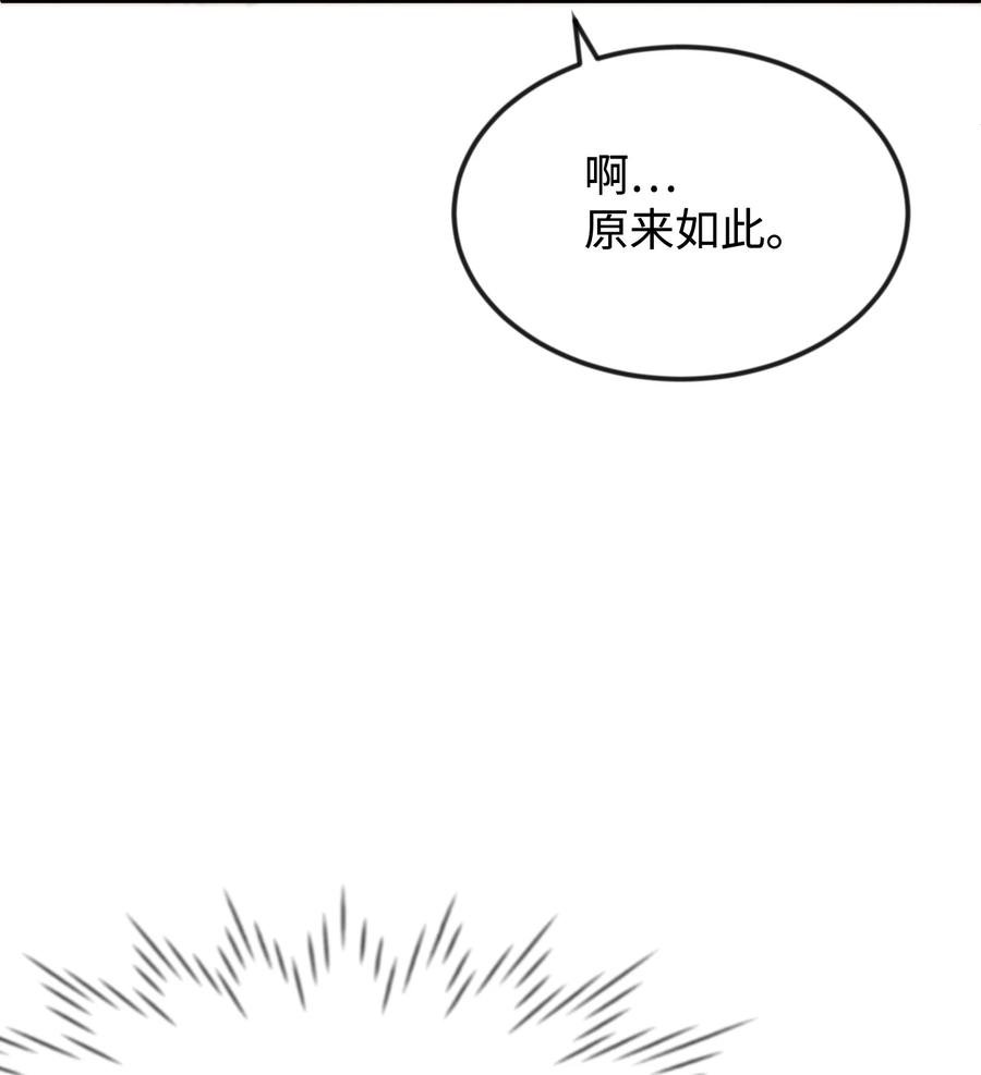 32 你最重要