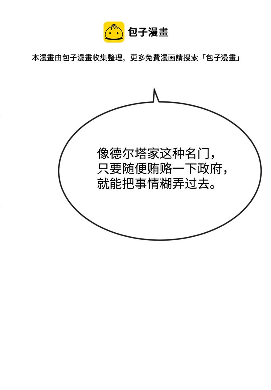 32 你最重要