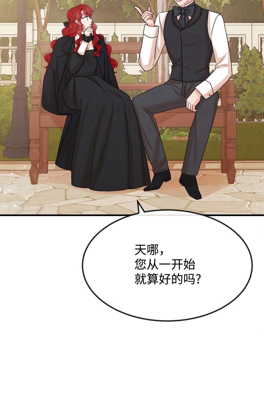 32 你最重要