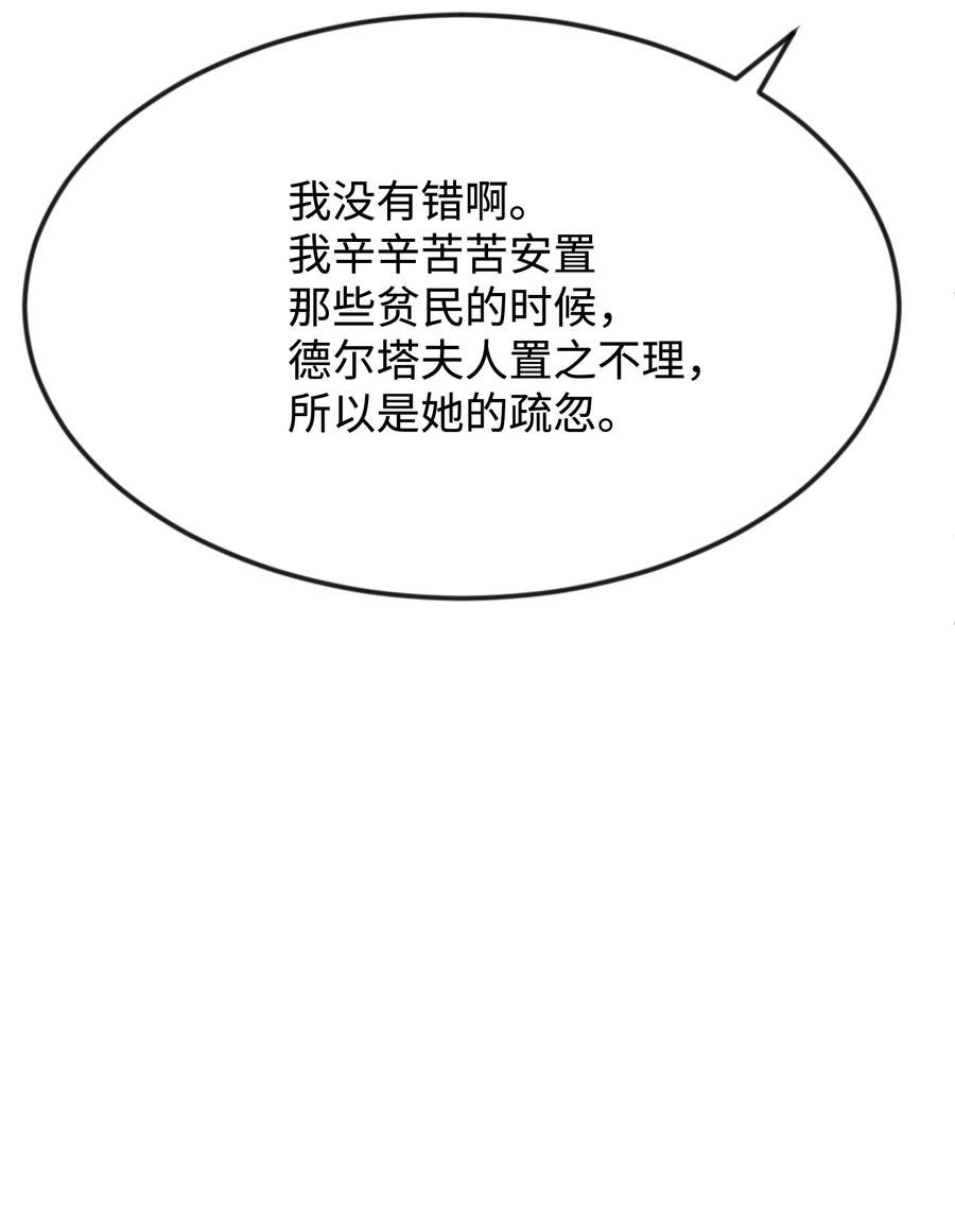 32 你最重要