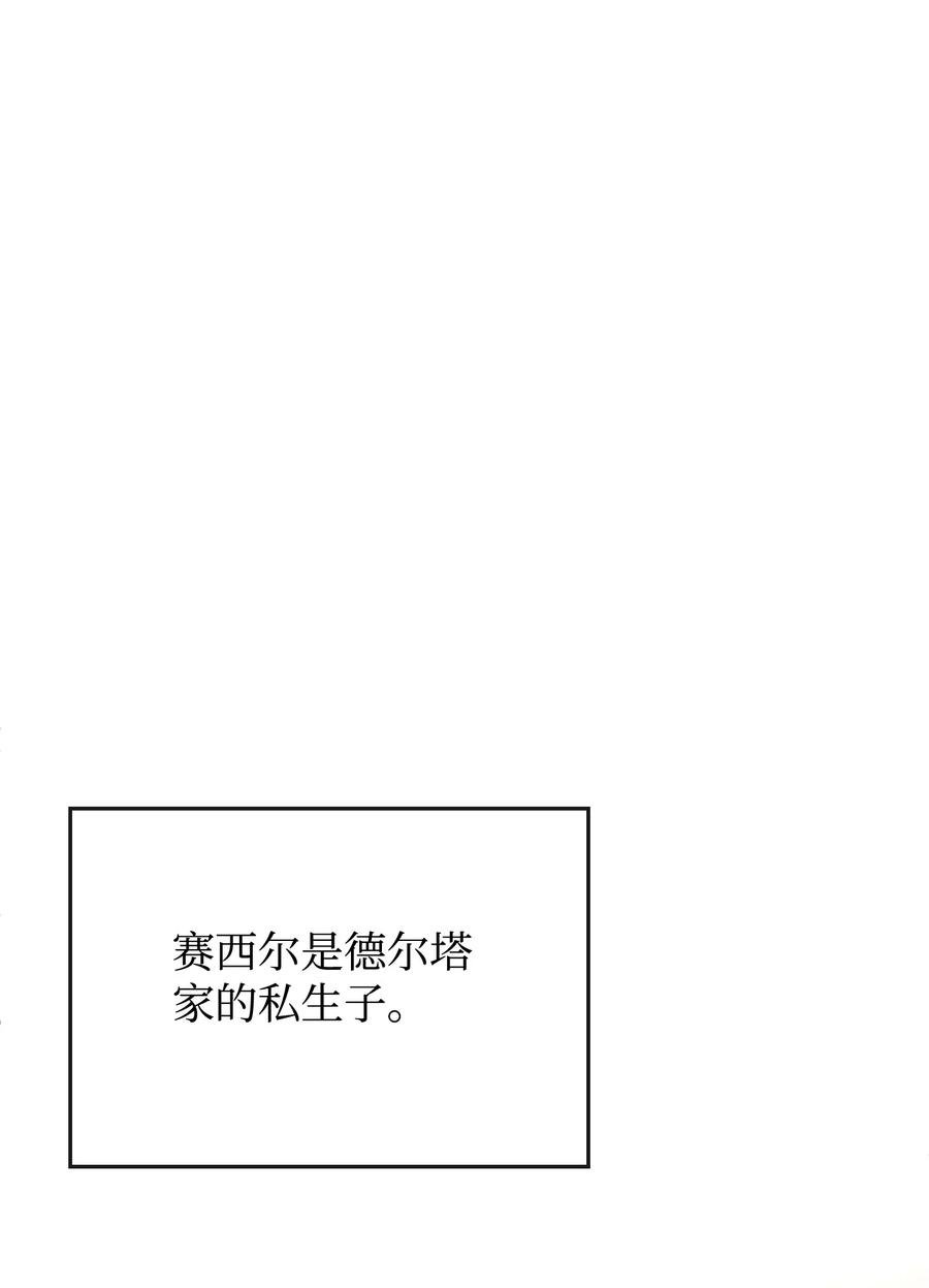 34 诡异的装饰品