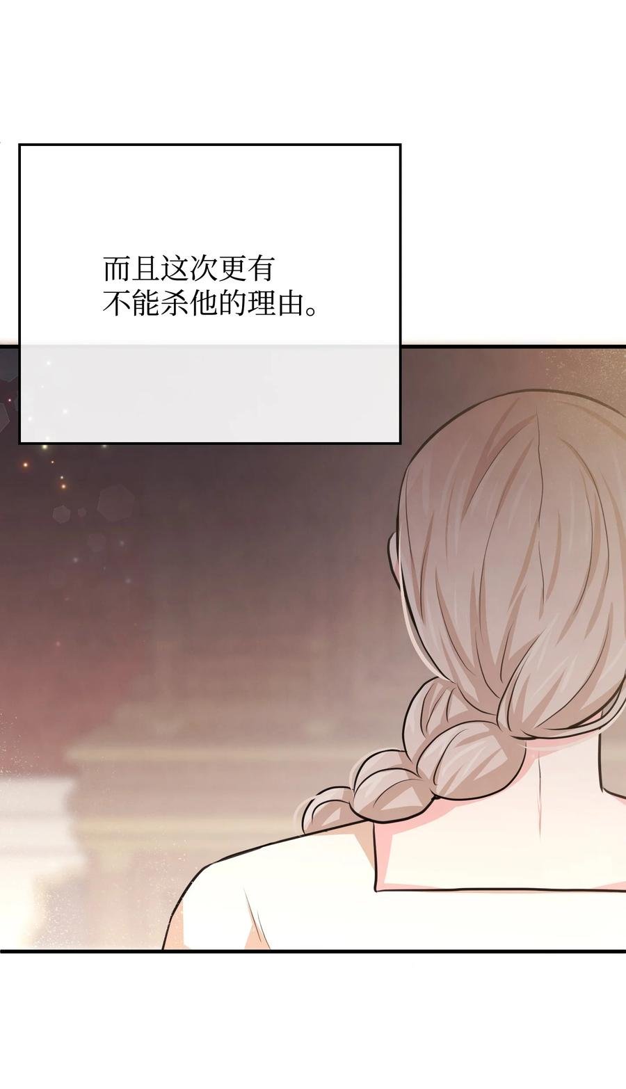 34 诡异的装饰品